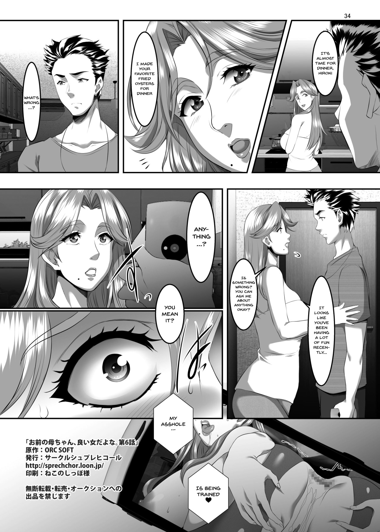 Hentai Manga Comic-Your Mom's A Pretty Good Woman, Huh? Ch.6-Read-33